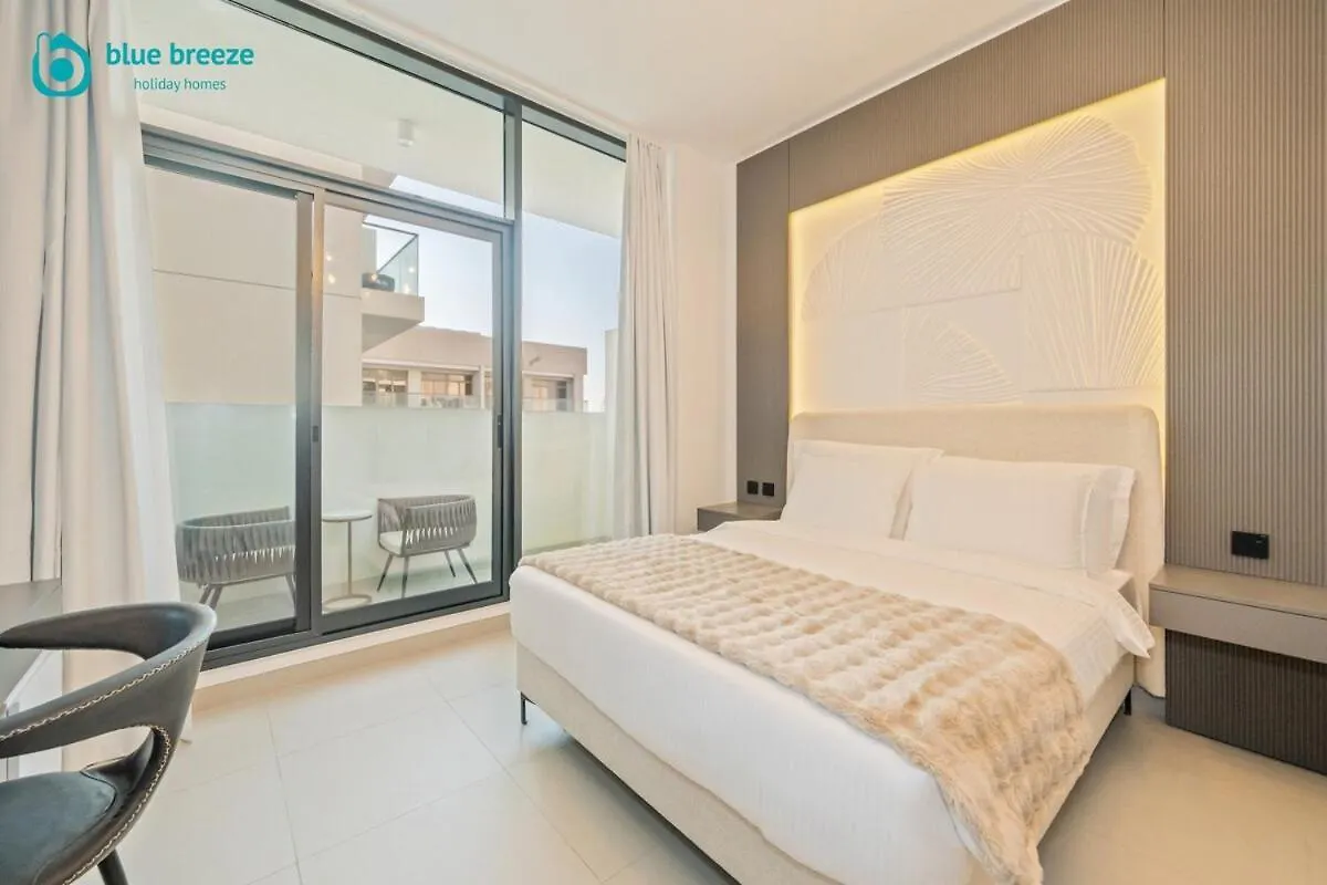 Blue Breeze - Trendy Studio With Balcony & Stylish Interiors Dubai